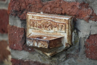 manquante